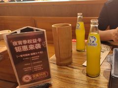 -管氏翅吧(国展店)