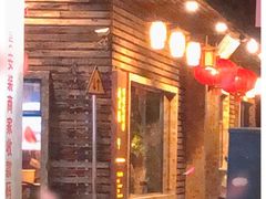 门面-大良毋米粥(锦龙路总店)