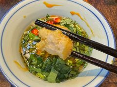 -芈重山老火锅(洪崖洞店)