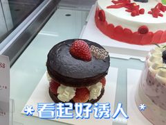 -罗莎蛋糕(建设路店)