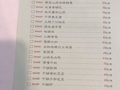 -后宫私房菜(汇客美食娱乐广场店)