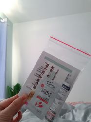 -久匠·纹眉纹绣半永久