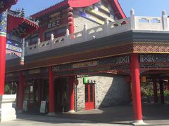 -德克士(海花岛店)