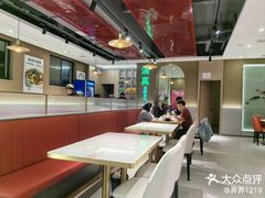-清真·拉菲尔鱼庄·家常菜(钟楼回民街店)