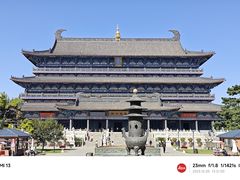 -广佑寺风景区