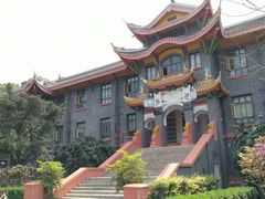 -四川大学(华西校区)