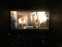 -CGV影城(悦荟4DX店)