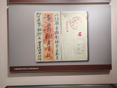 -汕头开埠文化陈列馆