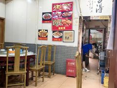 -爆肚于(赵公口桥店)