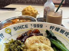 -柠檬树茶餐厅(海雅缤纷城店)