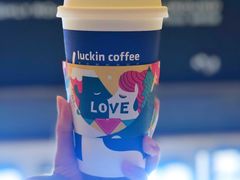 抹茶拿铁-瑞幸咖啡(西安软件园店)