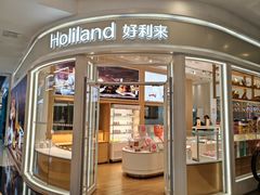 -好利来(东直门银座店)