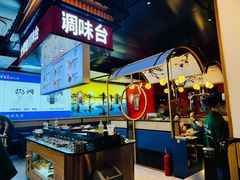 -鲜念蒸汽石锅鱼(红山6979店)