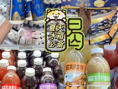-天虹购物中心(深圳龙华店)