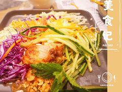 -美奈小馆·东南亚菜(福田星河COCO Park店)