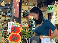 -树下咖啡(昆明老街店)