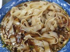 -晓菊梆梆面