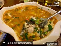 -多哥水傣味餐厅(司马巷店)