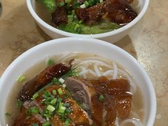 烧鹅濑粉-杞兴东莞烧鹅