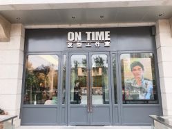 -ON TIME