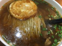 五香牛肉面-朱鸿兴面馆(绿宝广场店)
