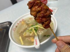 -海平馄饨(逍遥二路店)
