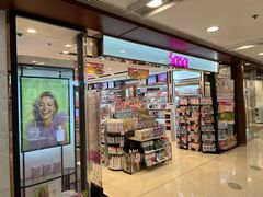 -莎莎(德福店)