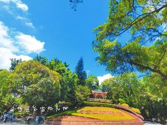 -广州市白云山风景名胜区