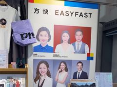 -方快-照相馆(华漕大润发店)