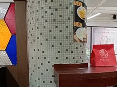 -香港華心糖水鋪(南西总店)