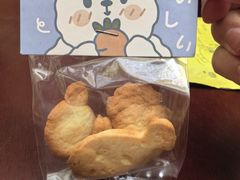 -中家鑫园温泉酒店鑫悦汤泉