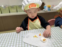 -Angel Garden天使花园幼儿园