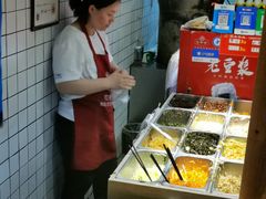 -三兄弟高炉烧饼