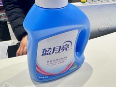 -北京华联购物中心(天通苑店)