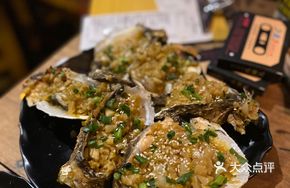 Garlic Grilled Oysters (No Frying)