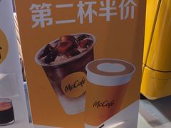 -麦当劳(上海虹桥站30B检票口楼上)