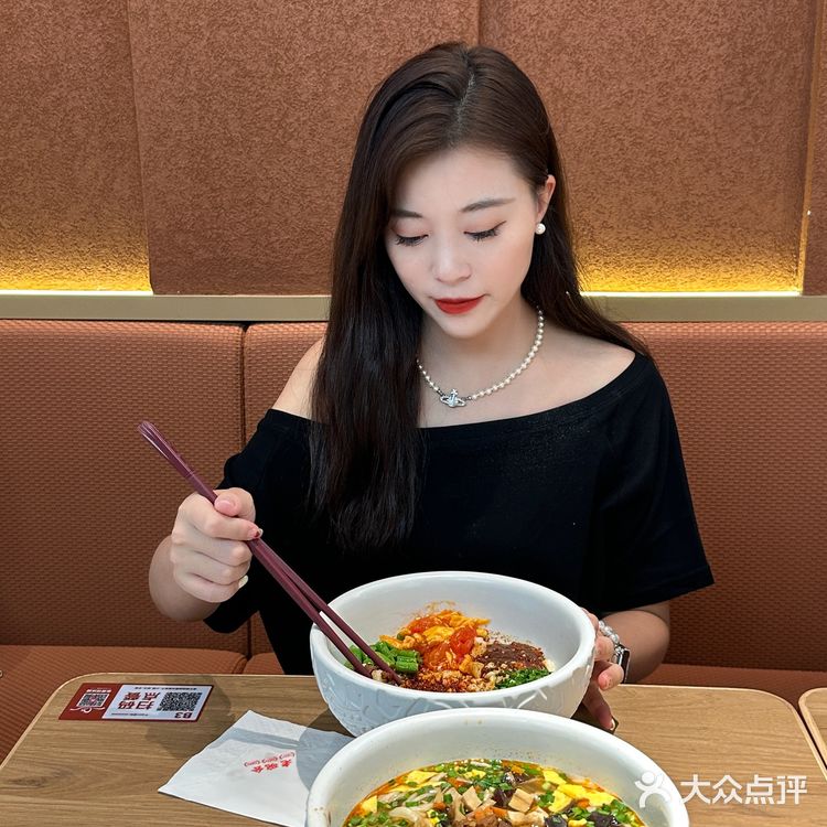 在东莞真的会反复去吃的老碗会🥢