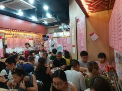 大堂-一乐烧鹅(中环店)