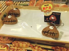 -山崎面包(第一八佰伴店)