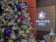 -Thai Alley泰爱里(二沙岛店)