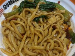 -超享乐剁椒面(元谷店)