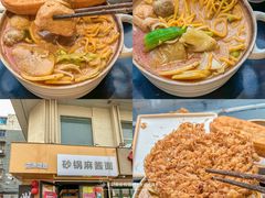 -一品飘香米线(一中总店)