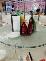 -上海虹桥锦江大酒店·宴会厅