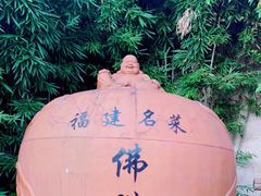 -文儒九号·闽菜馆(三坊七巷店)