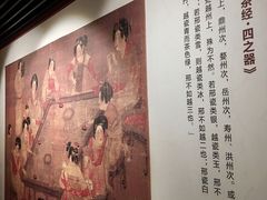 -浙江省博物馆(孤山馆区)