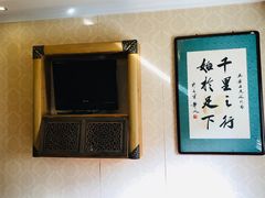 -若石足道SPA 连锁(丹东街店)