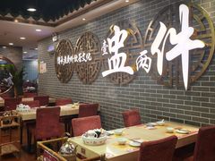 -点都德(水贝IBC店)