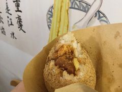 -正南齐北·老街糯米团(洪崖洞店)
