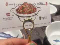 -前海沿·海鲜水饺青岛菜(乐客城店)