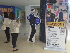 -瑞幸咖啡(第一城店)